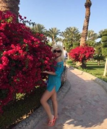 Лиана, 27